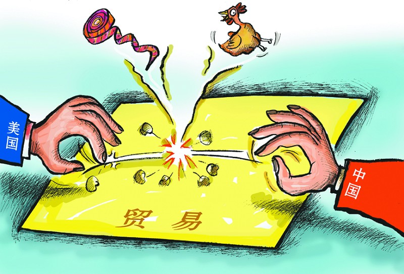 美國(guó)對(duì)中國(guó)大陸貿(mào)易救濟(jì)新趨勢(shì)及對(duì)策分析
